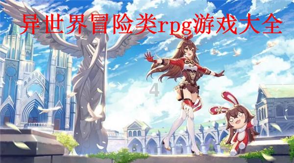 遂宁富豪发家史：借3000元创业，坐拥两家上市公司，身家185亿