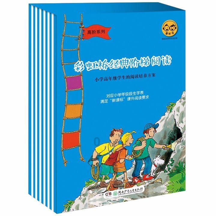 蒋龙新剧炸了!这演技,难怪央视都抢着播……