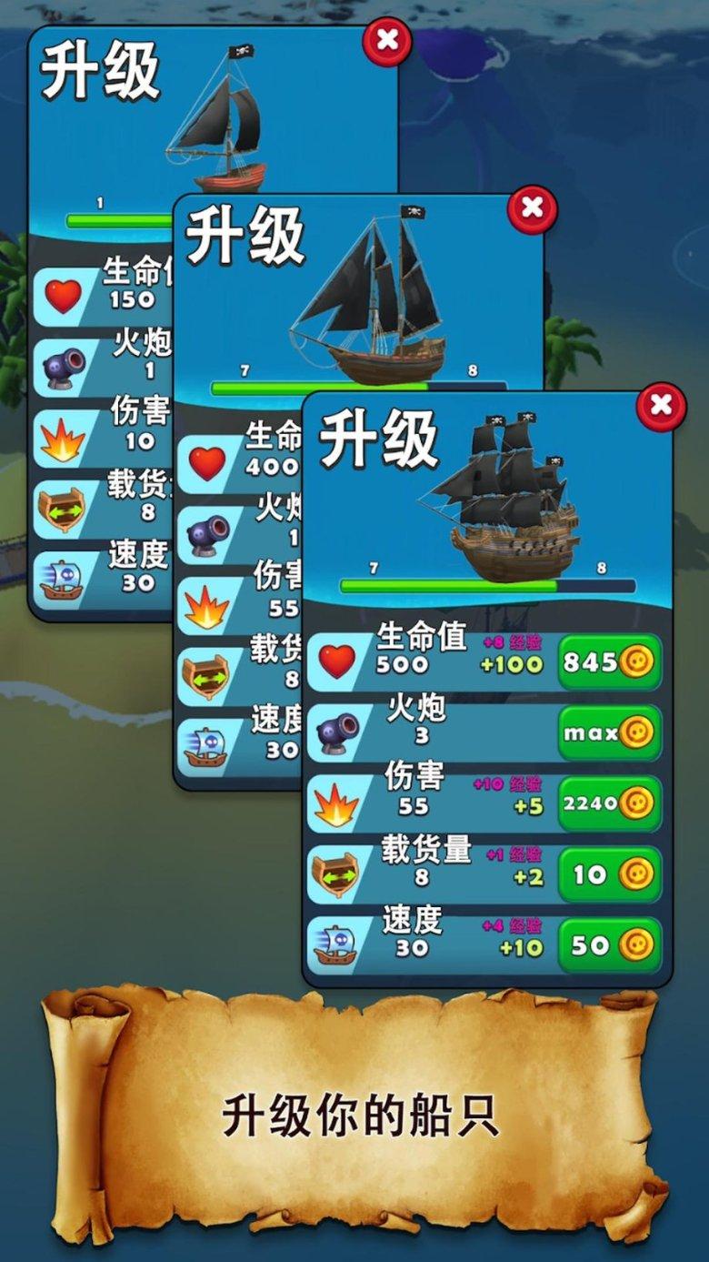 公职人员车内受贿5万遭举报,投诉人:拿钱不办事,官方通报