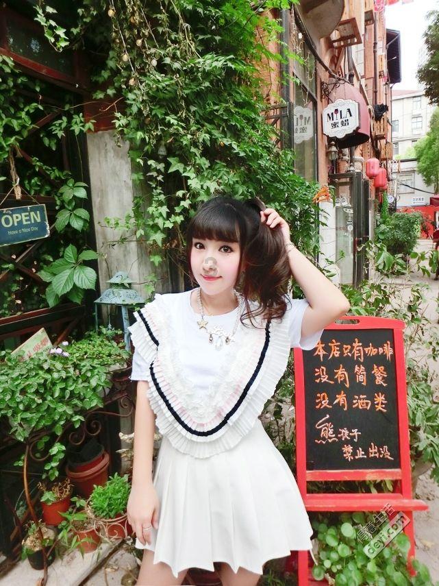 瑞德的冒险之旅中文版