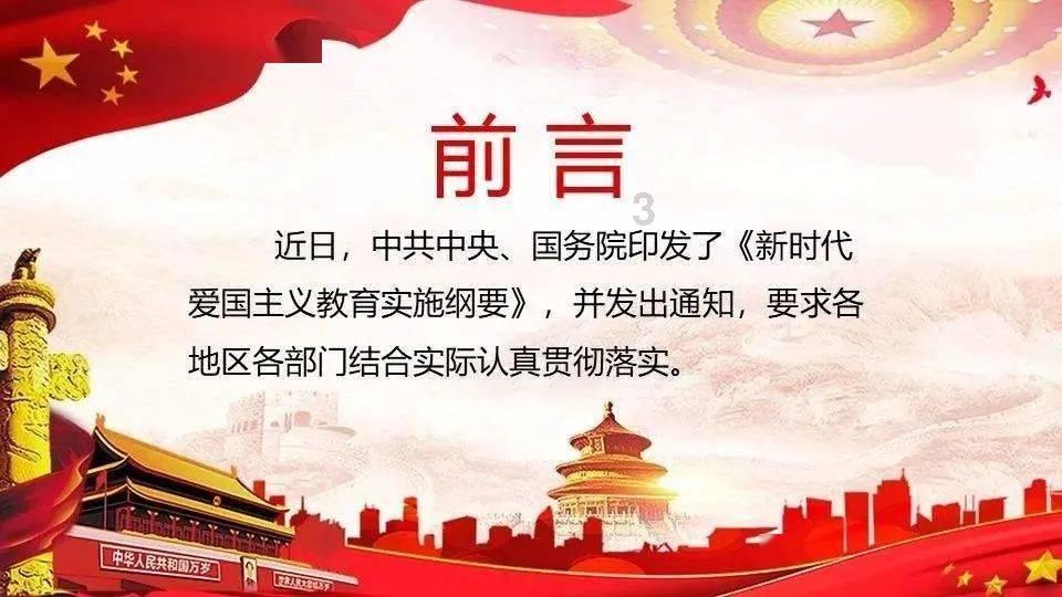 雪今夜到货!长沙发布今年首个暴雪黄色预警