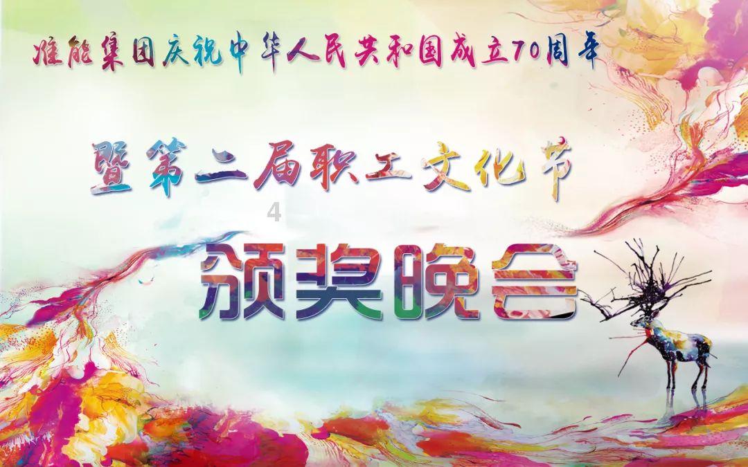 太空炽焰冲锋无敌版