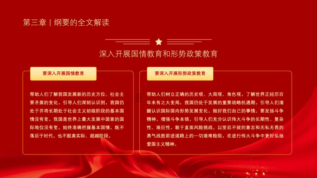 潼南消防检查学校消防安全