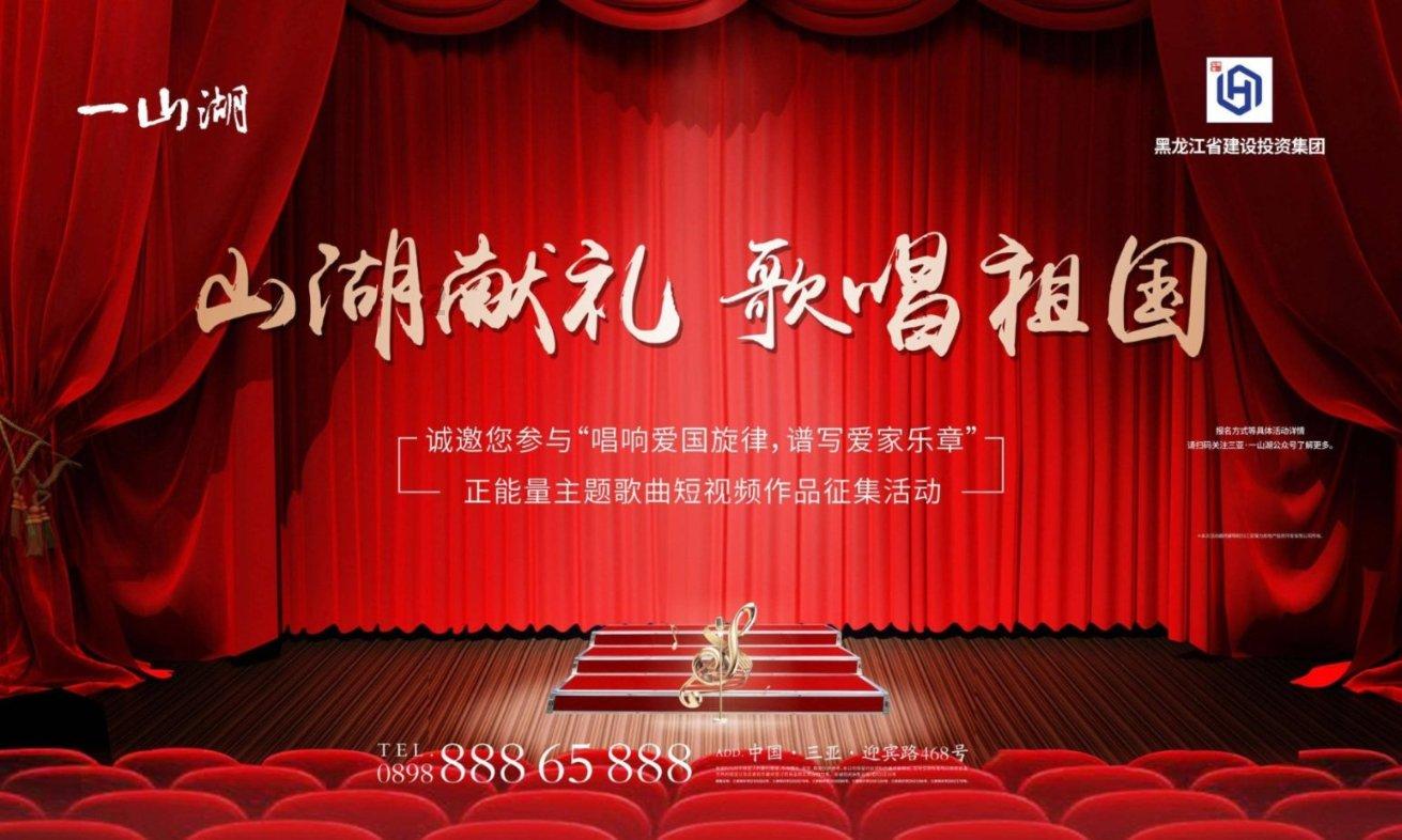 美杜莎之家