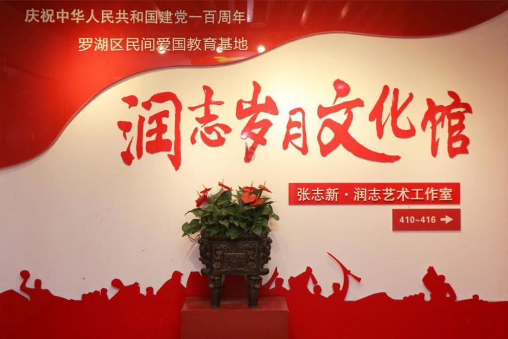 超物理基斗