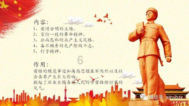 黄色小人推箱子