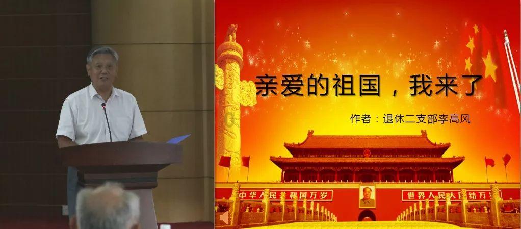 西班牙首相桑切斯会见阿尔巴尼亚总理拉马