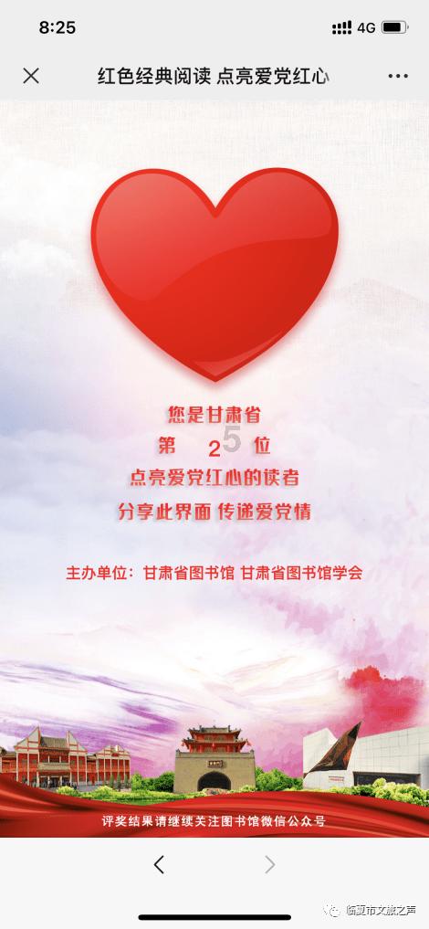 鹅王、古道...南雄的诱惑还有很多!