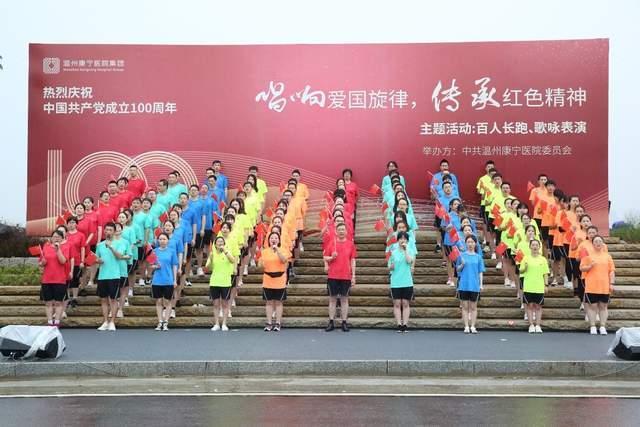 夏日的婚礼